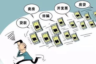 心累！蕪湖男子一日內遭千次電話轟炸，竟是信息咨詢惹的禍