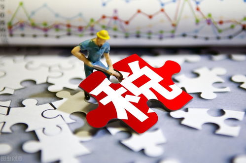 建筑公司居間費、服務費與咨詢費的兩種合規降稅方式