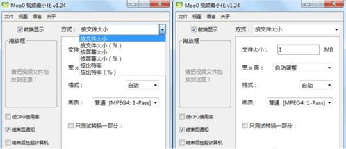 辦公效率飛升 精選精品軟件服務推薦